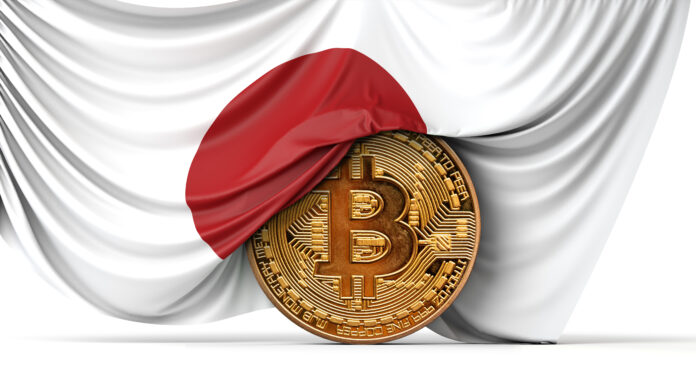 Japan’s Metaplanet Acquires 1,005 More Bitcoin, Total Holdings Reach 13,350 BTC