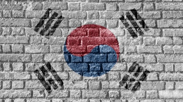 South Korea's ICO Ban: A Reaction to "Serious Concerns" Over Cryptocurrency Investment Practices 1